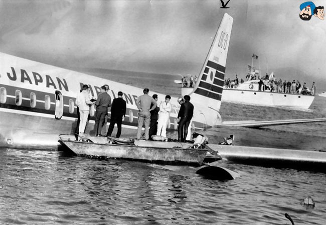 Japan Airlines Flight 350