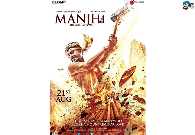 Manjhi - The Mountain Man