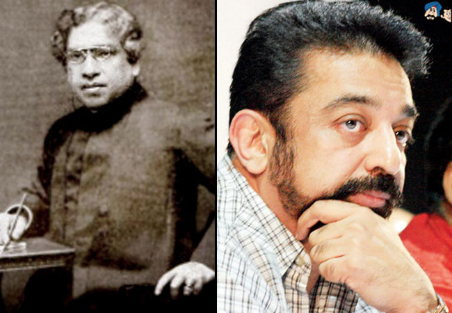 Kamal Haassan - Jagadish Chandra Bose