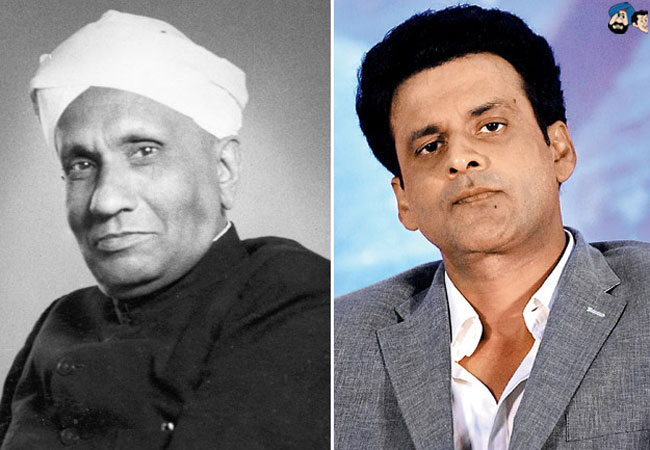 Manoj Bajpai - CV Raman