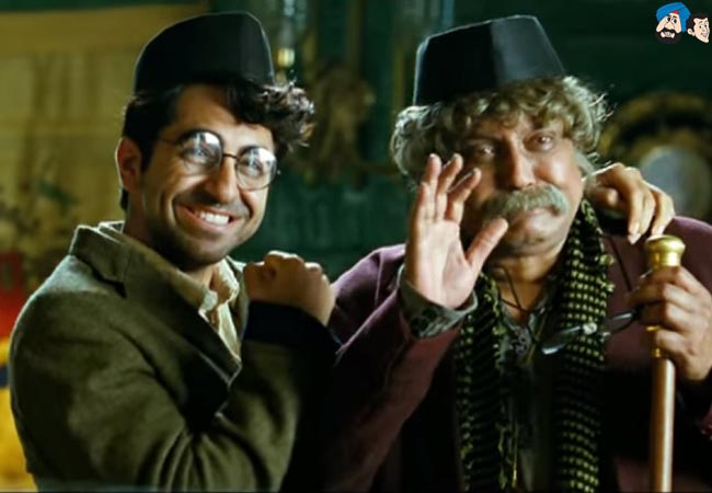 Hawaizaada