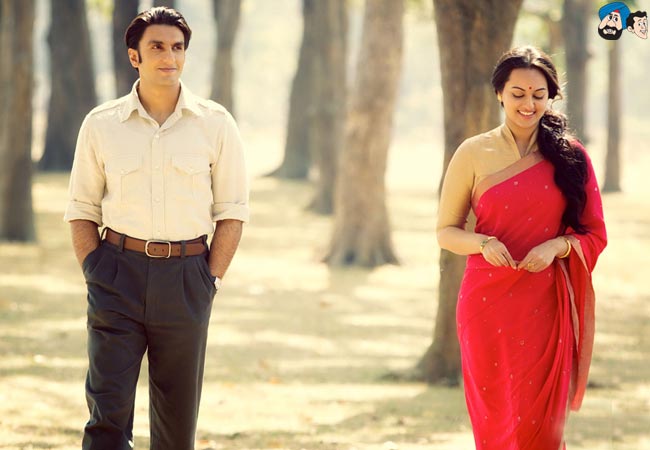 Lootera