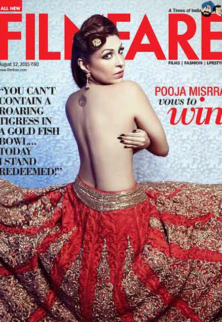 Pooja Missra- Filmfare