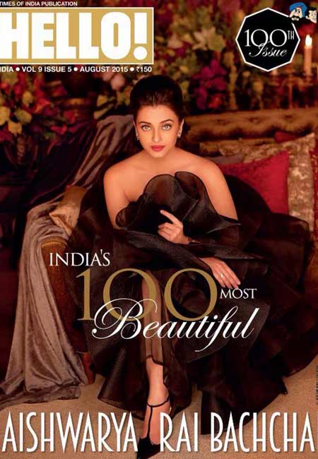 Aishwarya Rai Bachchan - Hello