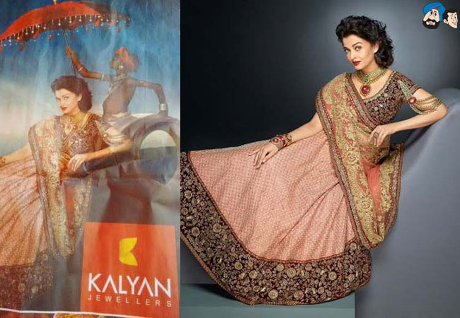 The racist ad 'Aishwarya Rai Bachchan'