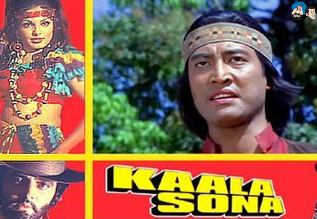 Shera in 'Kala Sona'