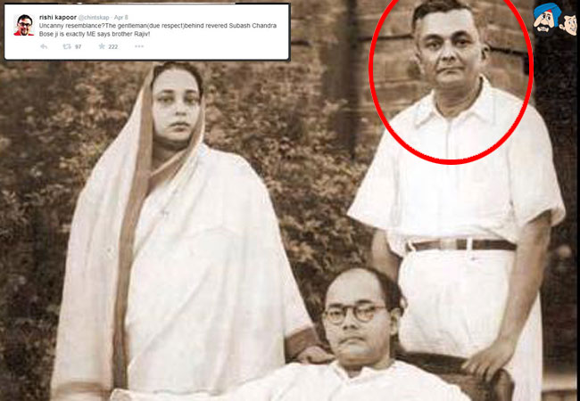 Rishi Kapoor - Rishi Kapoor II