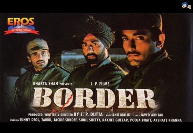 Border (1997)