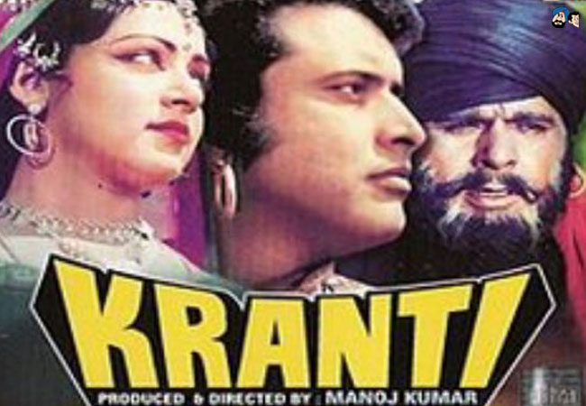Kranti (1981)