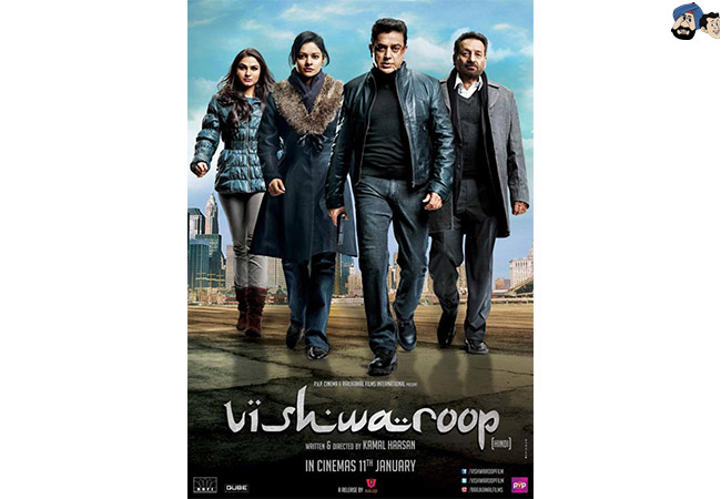 Vishwaroopam - Rs 220 Crore