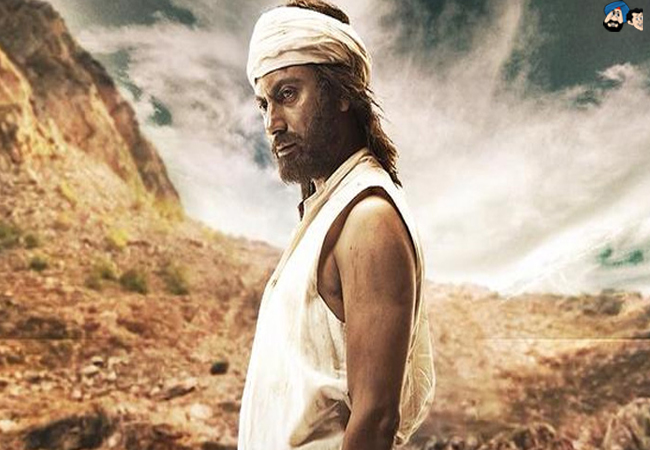 Manjhi - The Mountain Man
