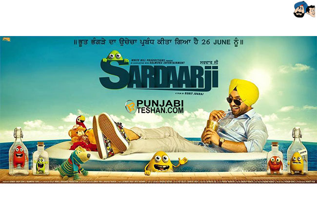 Sardaarji (2015)