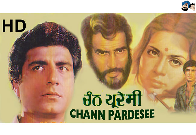 Chann Pardesee(1981)