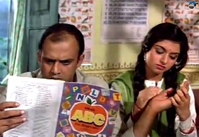 Alok Nath and Bhagyashree<br> Movie: Maine Pyaar Kiya