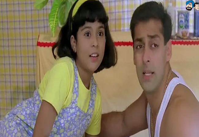 Kuch Kuch Hota Hai