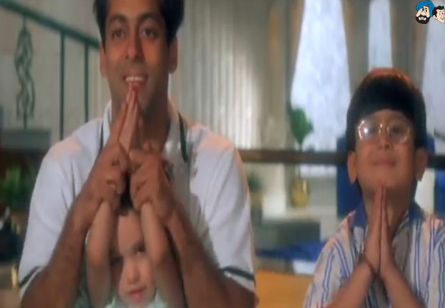 Biwi No 1