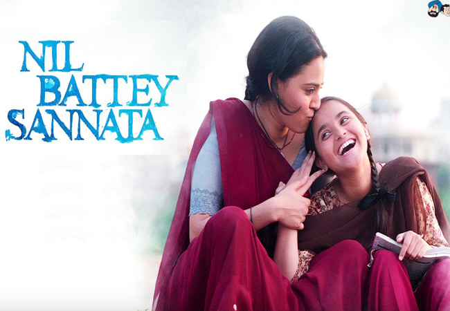 Nil Battey Sannata