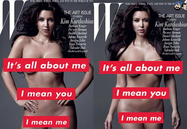 Wowsome W magazine cover