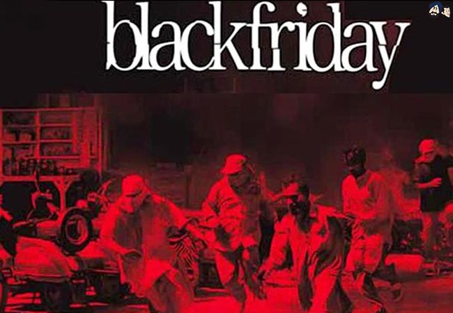 Black Friday (2007)