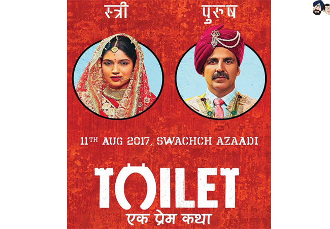 Toilet: Ek Prem Katha