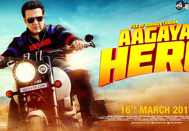 Aa Gaya Hero
