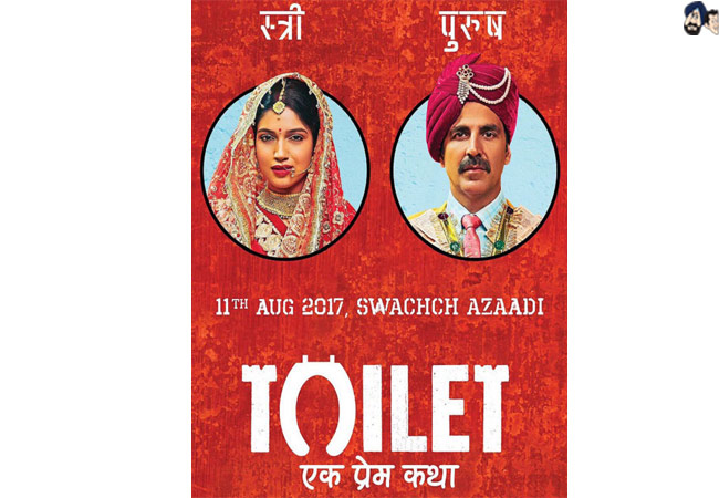 A complete massy entertainer