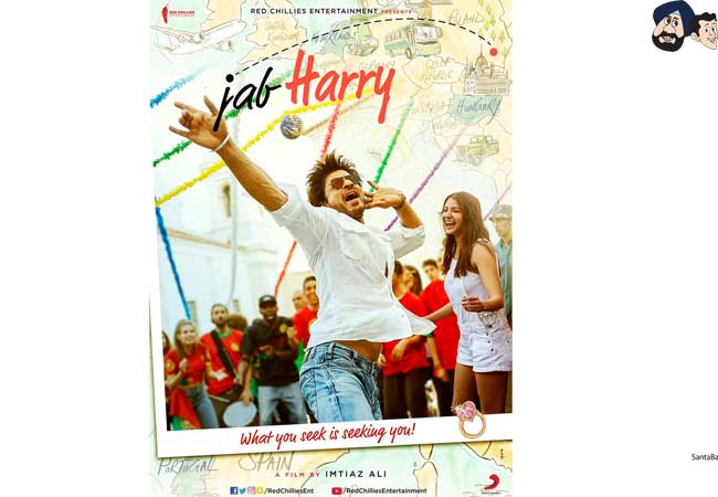 Jab Harry Met Sejal