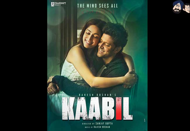 Kaabil
