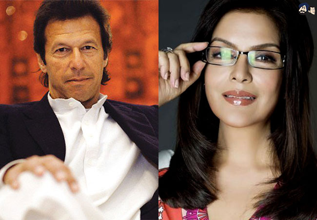 Imran Khan - Zeenat Aman
