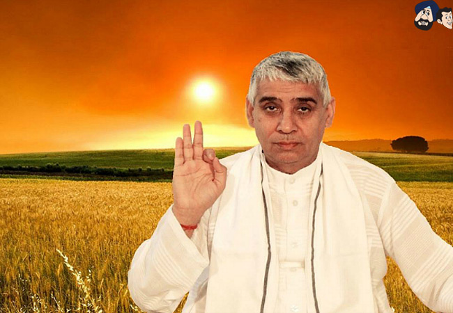 Sant Rampal (2014)
