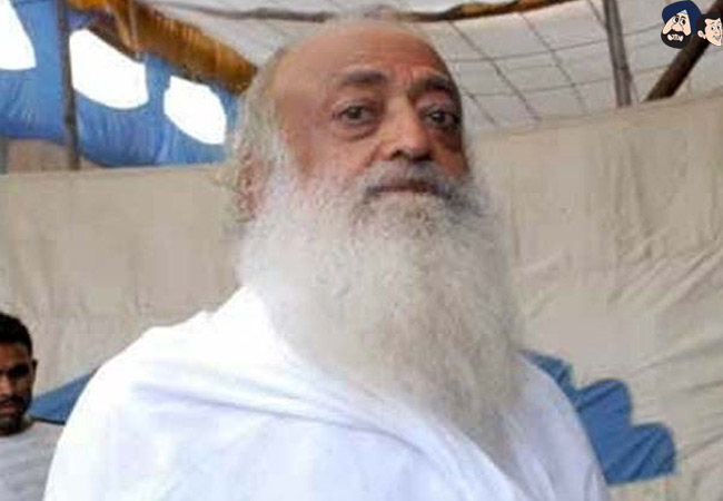Asaram Bapu (2013)