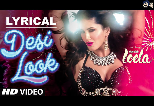 Desi Look - Ek Paheli Leela