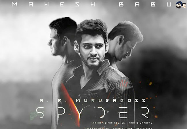 9. Spyder