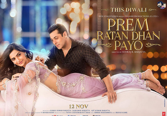 4. Prem Ratan Dhan Payo