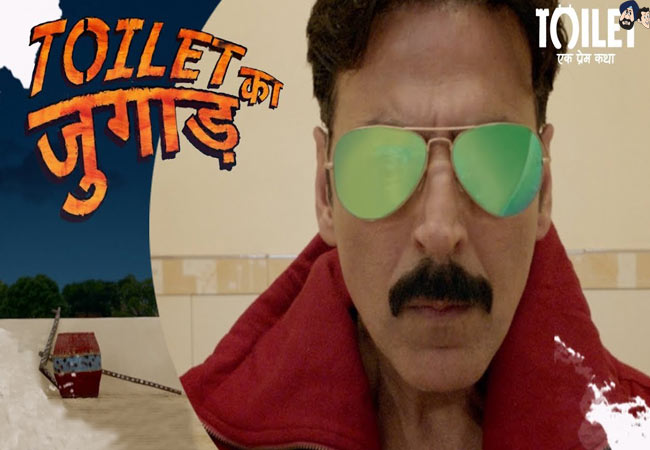 5 Reasons why we absolutely love Toilet Ka Jugaad!