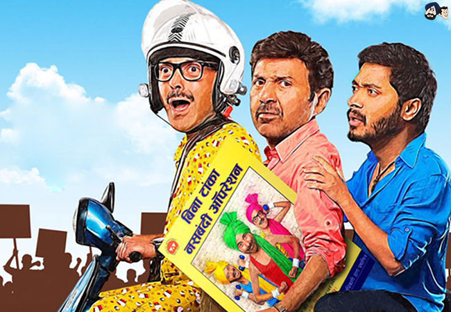5 Reasons why Poster Boys is a must watch!