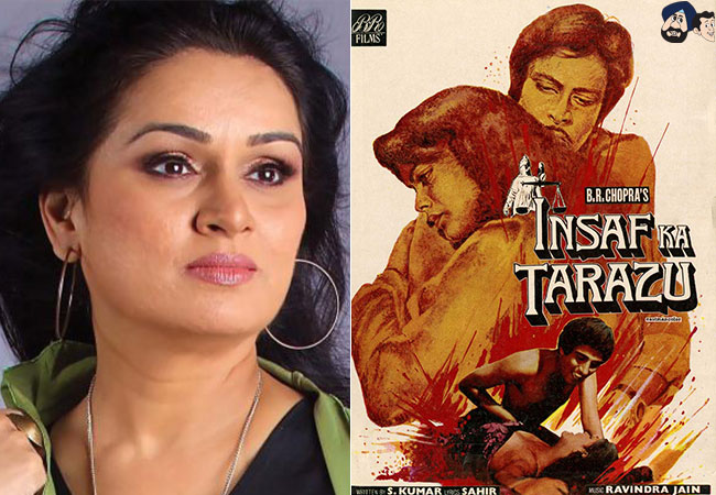 Padmini Kolhapure -  Insaaf Ka Tarazu