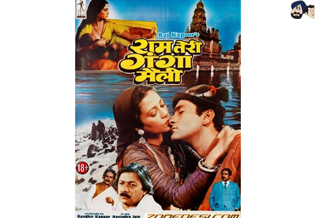 Mandakini - Ram Teri Ganga Maili