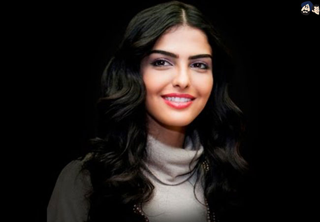 Princess Ameerah of Saudi Arabia