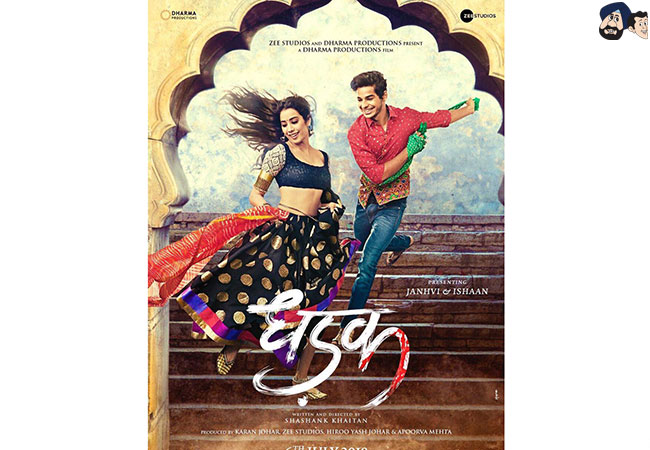 Dhadak