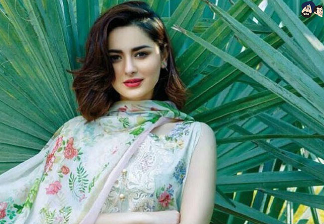 Hania Amir