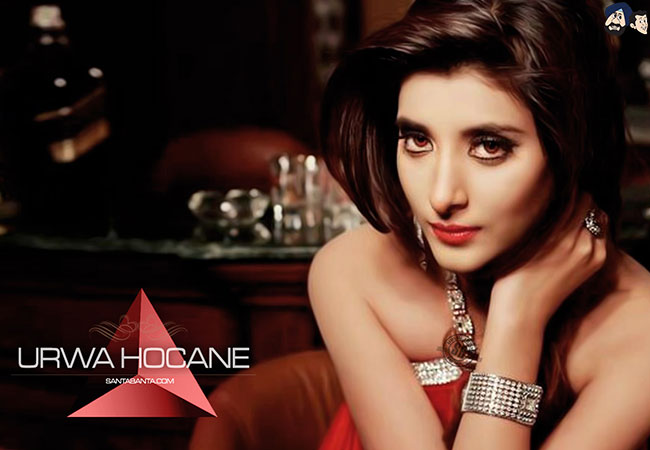 Urwa Hocane