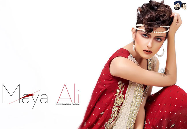 Maya Ali
