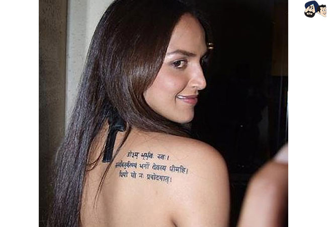 Esha Deol