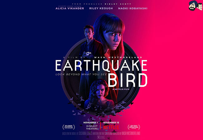 Earthquake Bird (November 15, 2019)