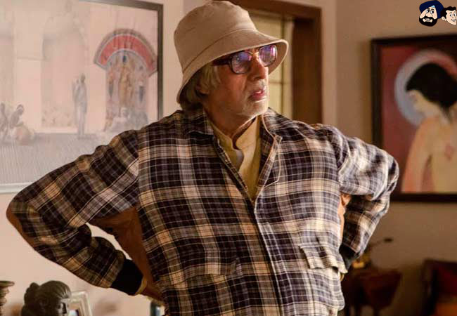 Piku (2015)