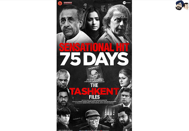 7. The Tashkent Files (2019)