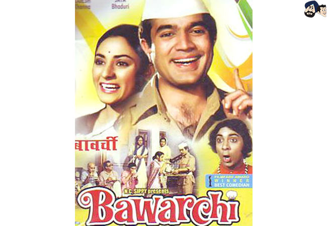 Bawarchi (1972)