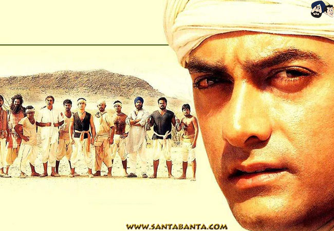 Lagaan