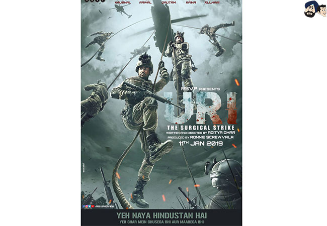 Uri: The Surgical Strike